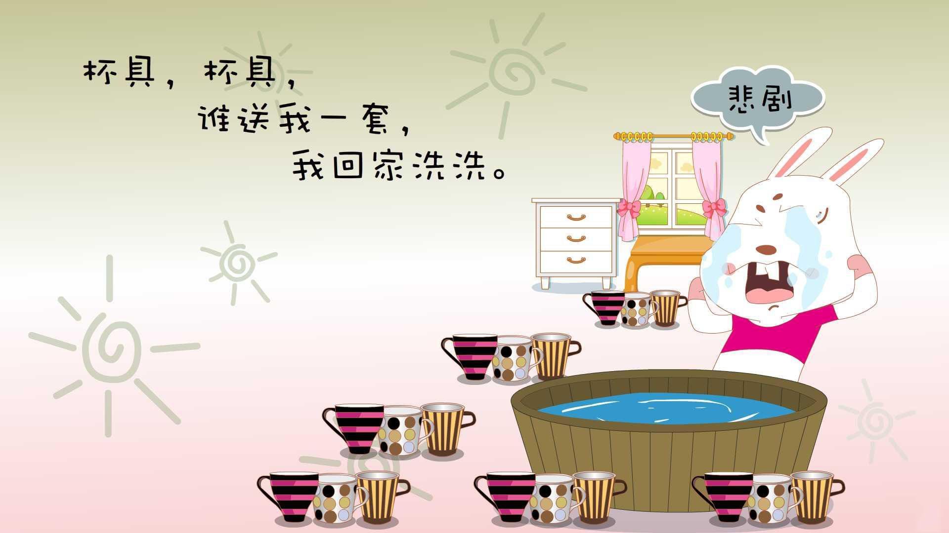 快慢节奏交替中球员心理调整的重要性，快节奏和慢节奏是什么意思