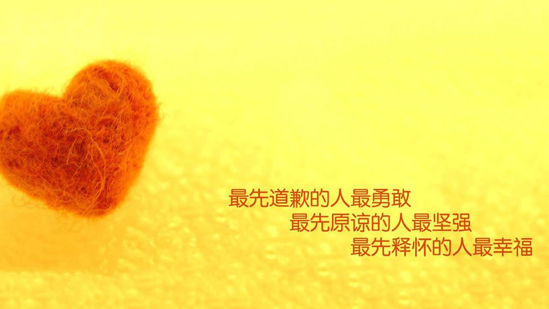 中国足球联赛强化裁判执法监督体系，中国足协裁判监督